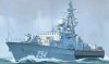 Mirage 40424 1/400 'MPK 254' Pauk I small ASW ship
